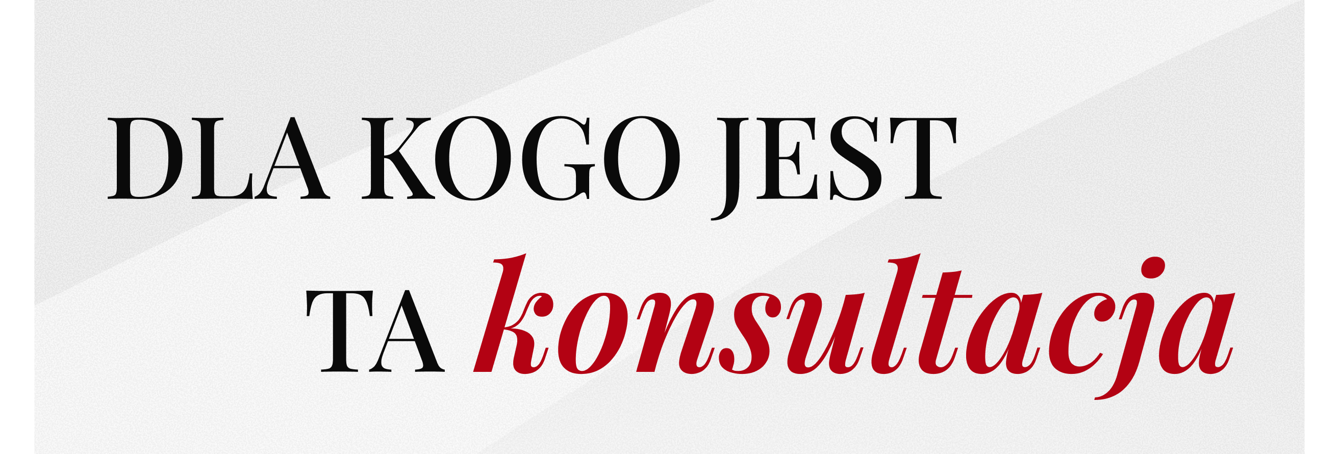 К4 блок (1 частина) (1)